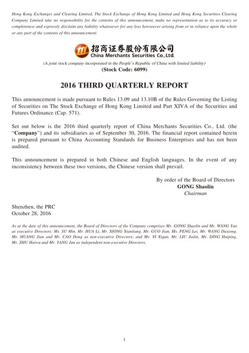 Thumbnail China Merchants Securities Quarterly Report 2016-q3