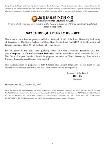 Thumbnail China Merchants Securities Quarterly Report 2017-q3