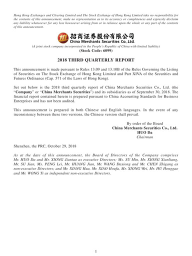Thumbnail China Merchants Securities Quarterly Report 2018-q3