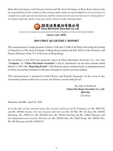 Thumbnail China Merchants Securities Quarterly Report 2019-q1