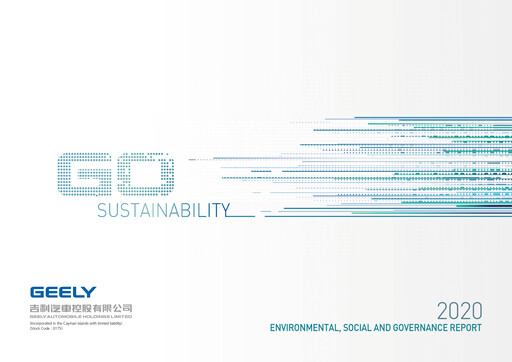 Miniature Geely Rapport ESG 2020