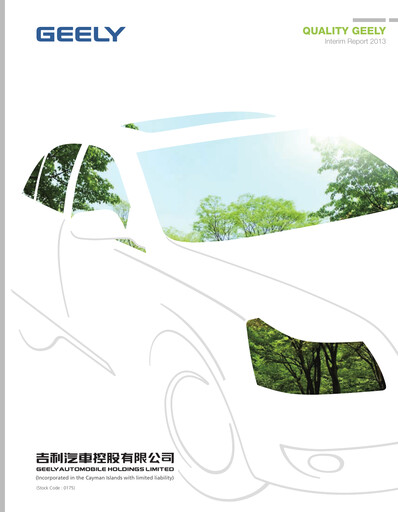 Miniature Geely Rapport semestriel 2013-h1