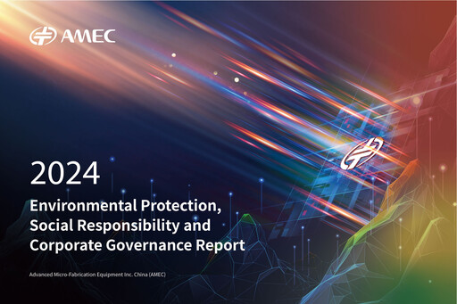 Thumbnail AMEC ESG Report 2024