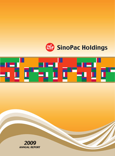 Thumbnail Sinopac Financial Holdings Annual Report 2009