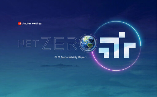 Vorschaubild Sinopac Financial Holdings Nachhaltigkeitsbericht 2021