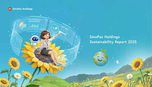 Thumbnail Sinopac Financial Holdings Sustainability Report 2025