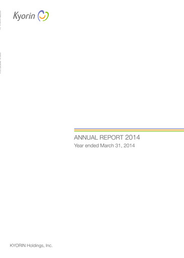 Thumbnail KYORIN Pharmaceutical Annual Report 2014