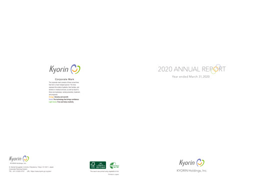 Thumbnail KYORIN Pharmaceutical Annual Report 2020