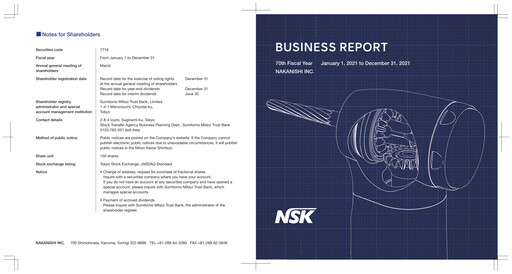 Thumbnail Nakanishi Annual Report 2021