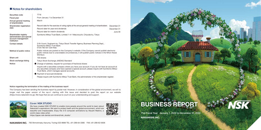 Thumbnail Nakanishi Annual Report 2022