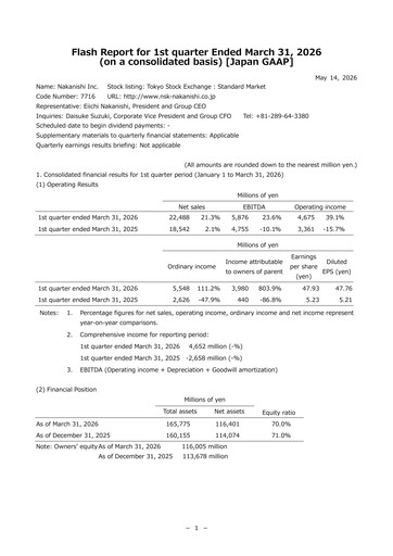 Thumbnail Nakanishi Quarterly Report 2026-q1