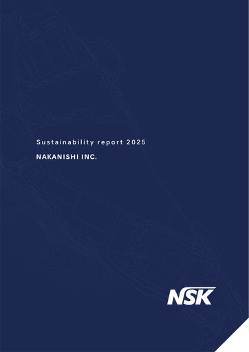 Thumbnail Nakanishi Sustainability Report 2025