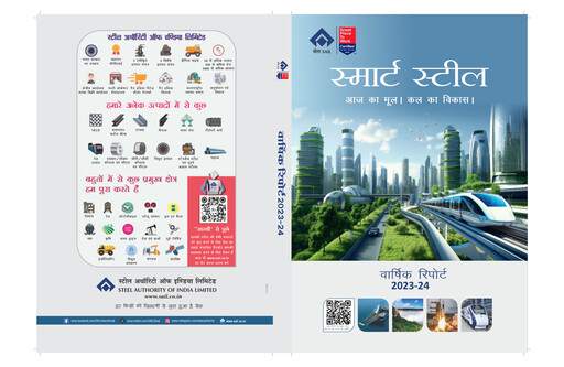 Thumbnail Steel Authority of India Annual Report 2023-2024