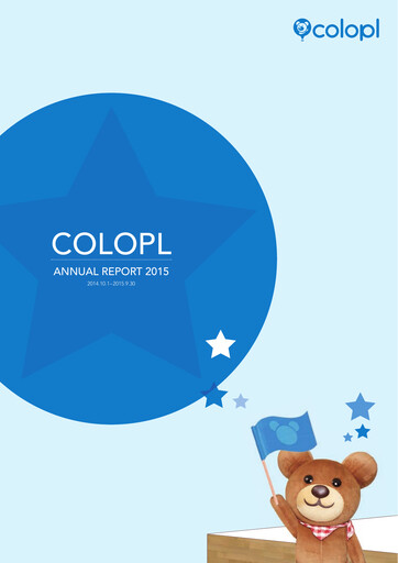 Miniature COLOPL Rapport annuel fy2015