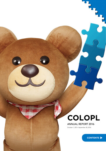 Miniature COLOPL Rapport annuel fy2016