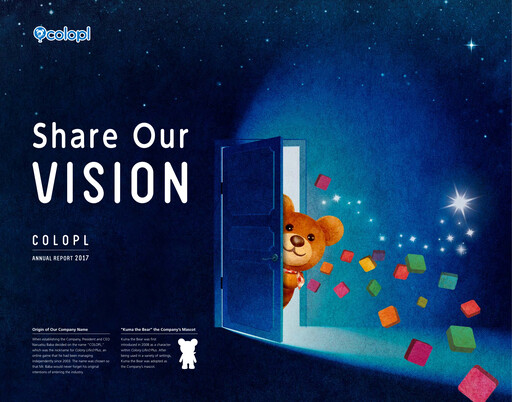 Miniature COLOPL Rapport annuel fy2017