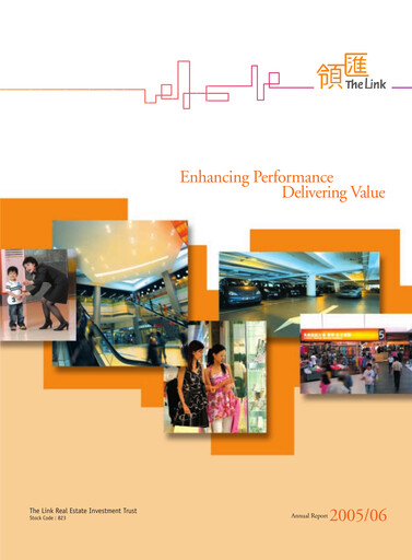 Thumbnail Link REIT
 Annual Report 2005-2006
