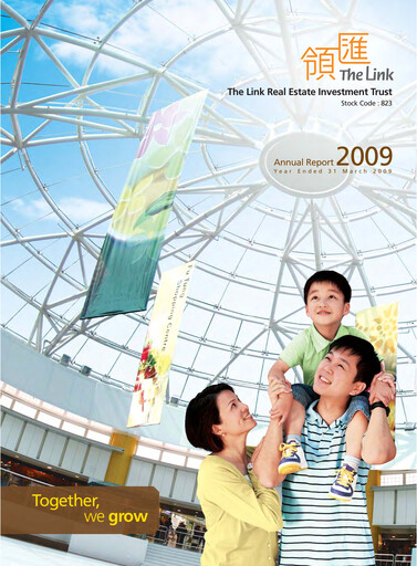 Thumbnail Link REIT
 Annual Report 2008-2009
