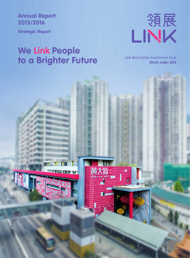Thumbnail Link REIT
 Annual Report 2015-2016