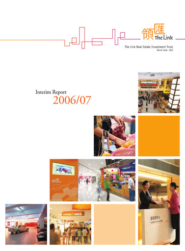 Thumbnail Link REIT
 Half-year Report 2006-h1