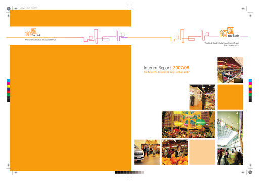 Thumbnail Link REIT
 Half-year Report 2007-h1