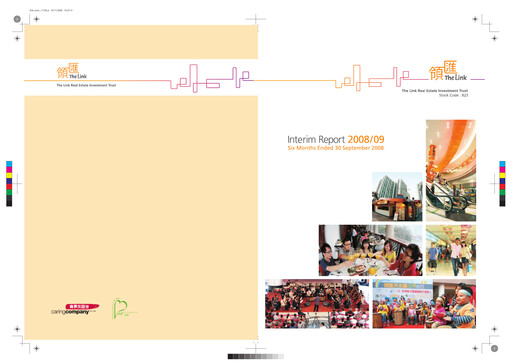 Thumbnail Link REIT
 Half-year Report 2008-h1