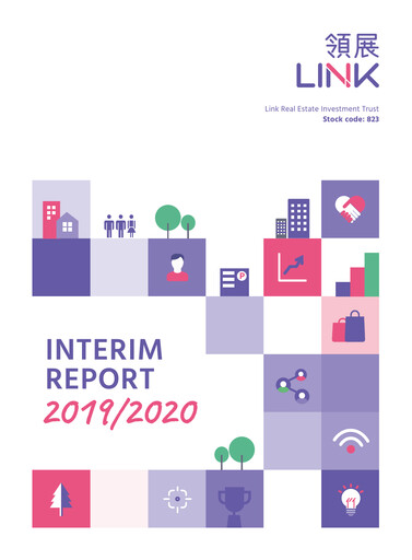 Thumbnail Link REIT
 Half-year Report 2019-h1
