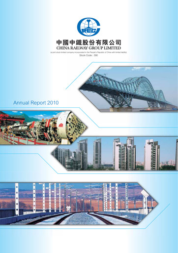 Thumbnail China Railway Group Annual Report 2010