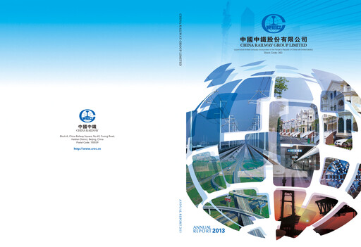 Thumbnail China Railway Group Annual Report 2013