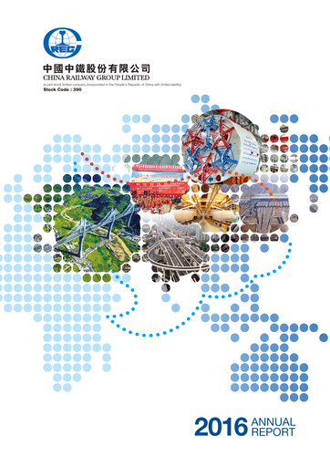 Thumbnail China Railway Group Annual Report 2016