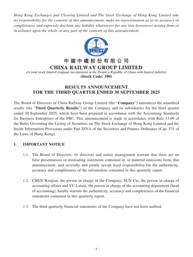 Thumbnail China Railway Group Quarterly Report 2025-q3
