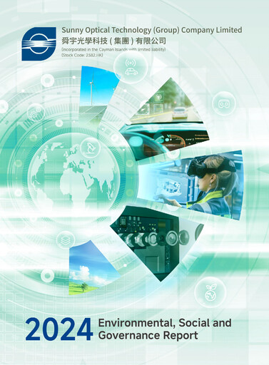 Thumbnail Sunny Optical
 ESG Report 2024