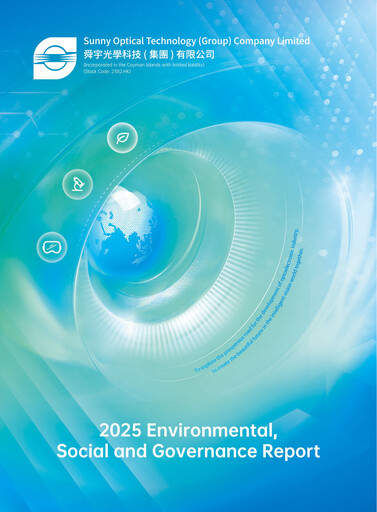 Thumbnail Sunny Optical
 ESG Report 2025