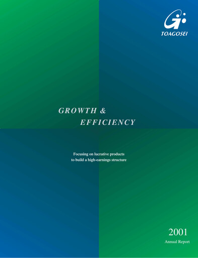 Thumbnail Toagosei Annual Report 2001