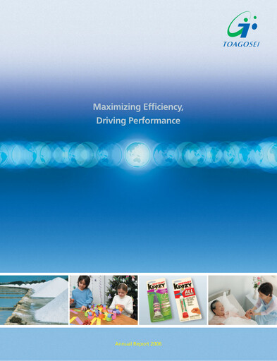 Thumbnail Toagosei Annual Report 2006