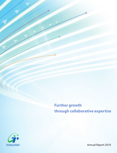 Thumbnail Toagosei Annual Report 2010