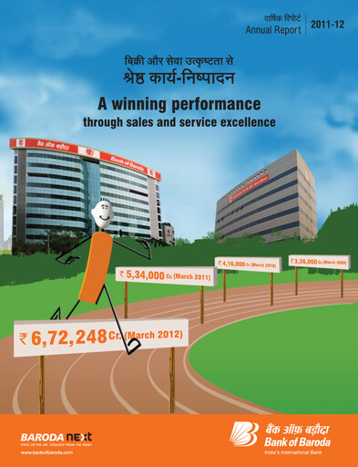 Vorschaubild Bank of Baroda
 Jahresbericht 2011-2012