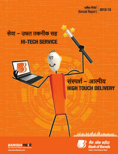 Vorschaubild Bank of Baroda
 Jahresbericht 2012-2013