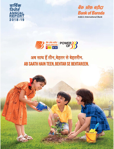 Vorschaubild Bank of Baroda
 Jahresbericht 2018-2019