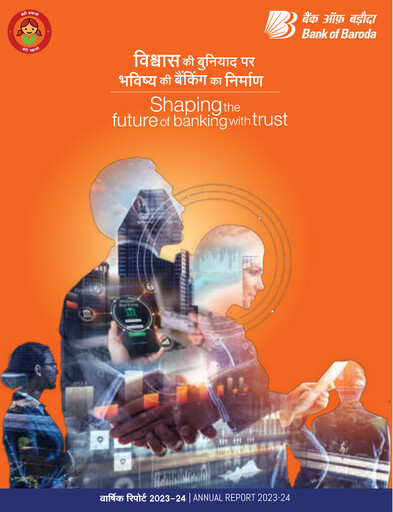 Vorschaubild Bank of Baroda
 Jahresbericht 2023-2024