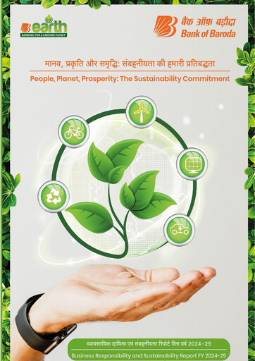 Miniature Bank of Baroda
 Rapport de durabilité 2024-2025
