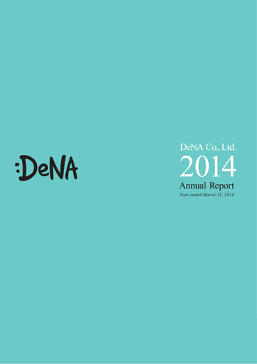 Thumbnail DeNA Annual Report 2014