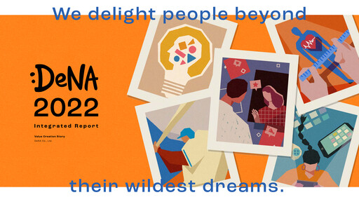 Thumbnail DeNA Annual Report 2022