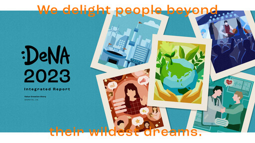 Thumbnail DeNA Annual Report 2023