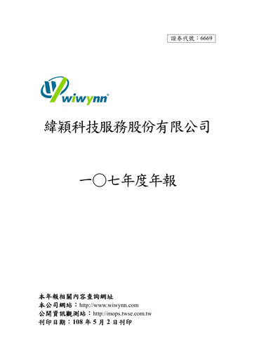 Thumbnail Wiwynn Annual Report 2018