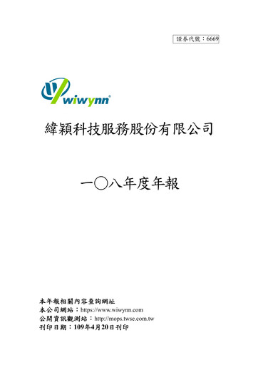 Thumbnail Wiwynn Annual Report 2019