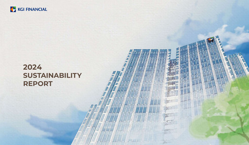 Thumbnail KGI Financial Holding ESG Report 2024