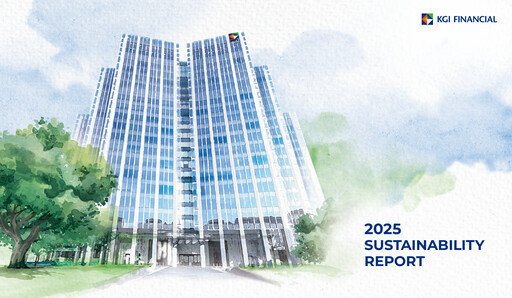Thumbnail KGI Financial Holding Sustainability Report 2025