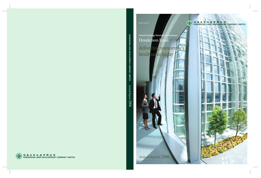 Thumbnail Henderson Land Development
 Annual Report 2005-2006
