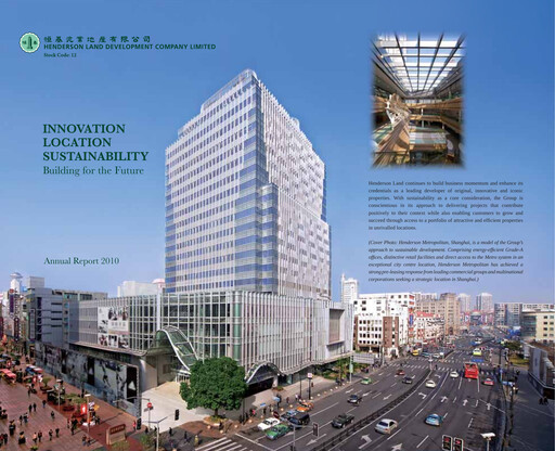 Thumbnail Henderson Land Development
 Annual Report 2010